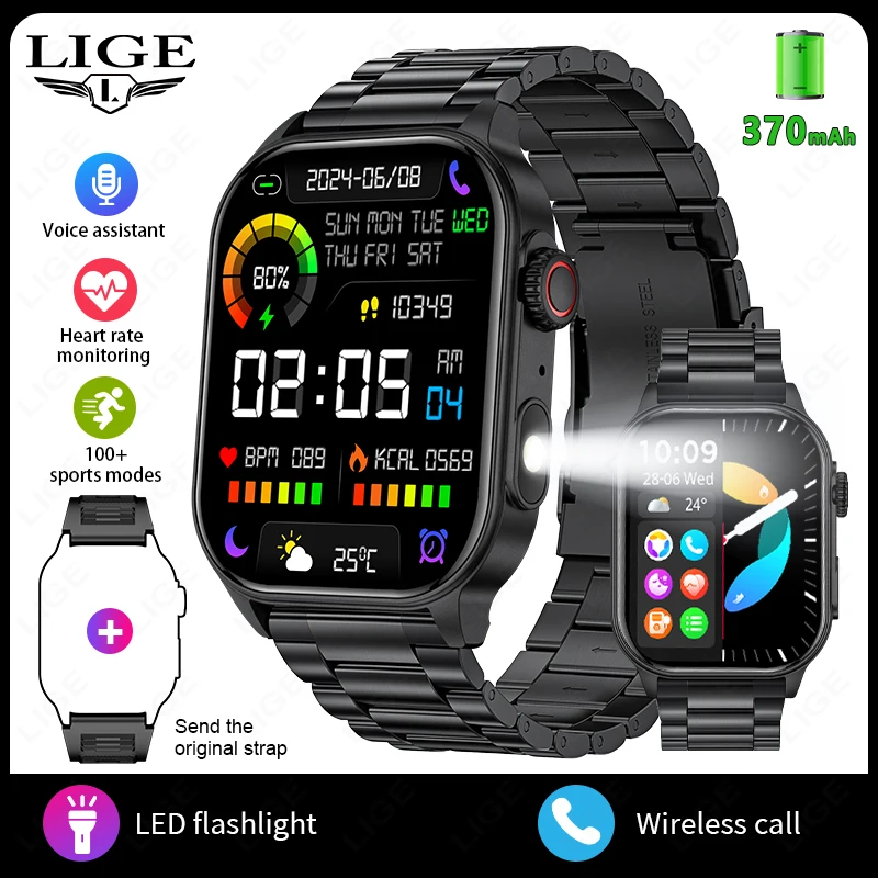 LIGE Smart Watch for Men 3ATM Waterproof Bluetooth Call Health Monitor With Flashlight 370mahBattery 100+Sport Mode Smartwatches - Image 9