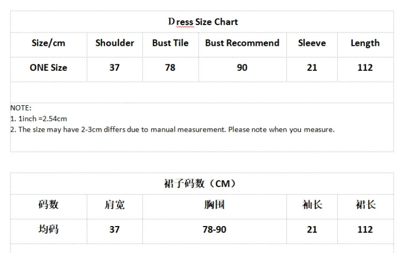 Ladies Bodycon Out Fit Buttoned Sweater Dress Women V-neck Mid Length Womens Long Skirt Summer Knitted Short Sleeved Knitwear - Image 2