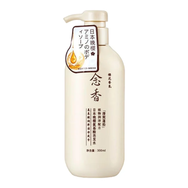 Shampoo Conditioner Hydrating Protein Hair Care Hair Smoothing Moisturizing Conditioner For Curly Straight Damaged Hair 300ml - Image 9