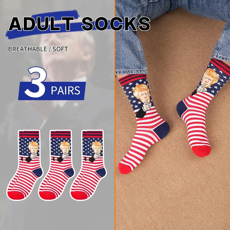Trump 2024 Election Socks Patriotic Stars and Stripes Conservative Rally and Xmas Stocking Gifts for Adult Christmas - Image 2