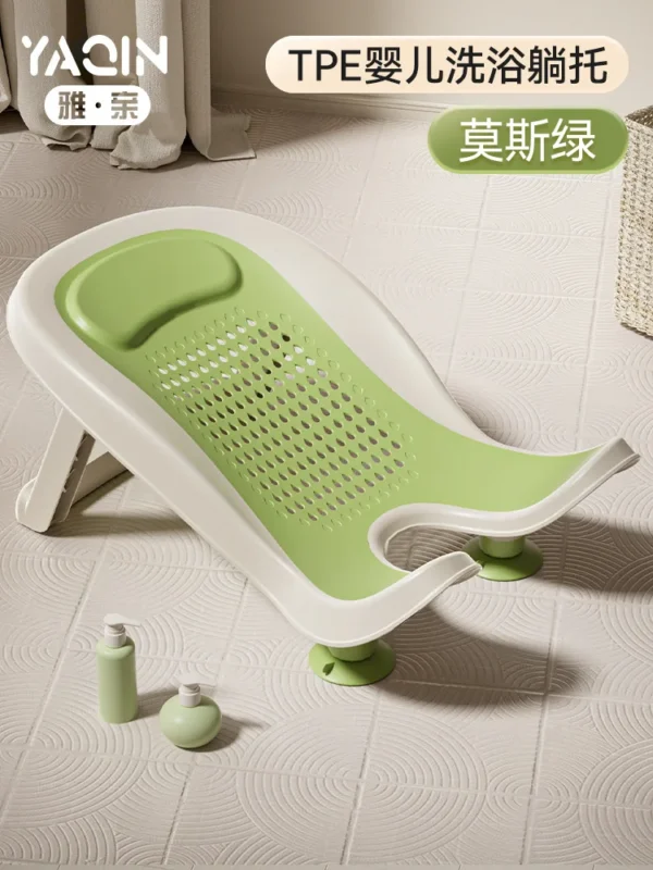 Baby Bath Lying Support Newborn Bath Rack Baby Bath Tub Soft Glue Non-slip Support Bath Net Bath Bed Support Bath - Image 7