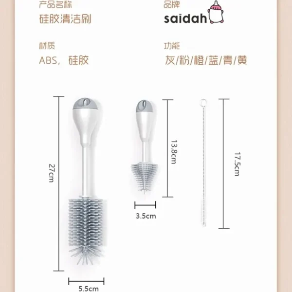 360 Degree Rotation 3 in 1 Silicone Baby Bottle Pacifier Brush Wash Water Cup Container Straw Cleaning Brush Set - Image 6