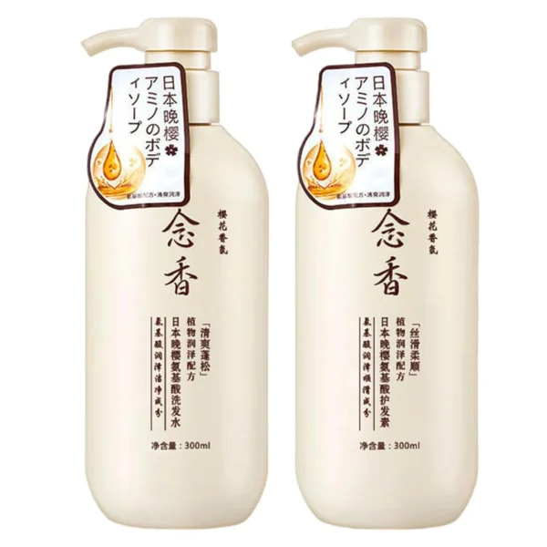 Shampoo Conditioner Hydrating Protein Hair Care Hair Smoothing Moisturizing Conditioner For Curly Straight Damaged Hair 300ml - Image 3