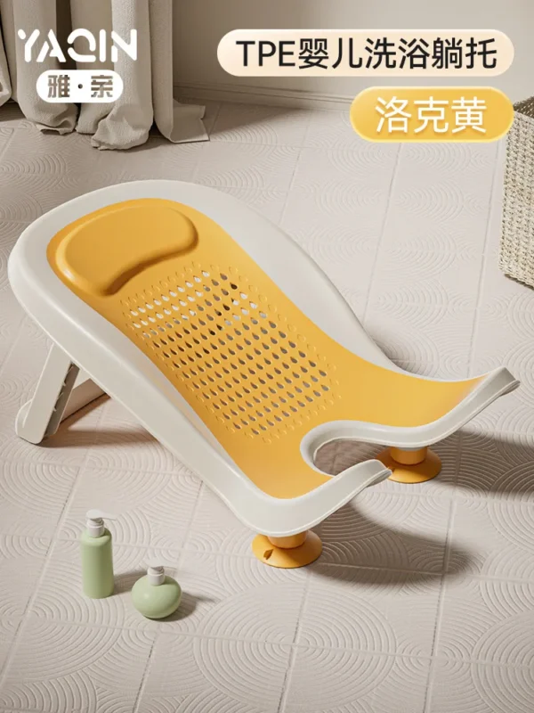 Baby Bath Lying Support Newborn Bath Rack Baby Bath Tub Soft Glue Non-slip Support Bath Net Bath Bed Support Bath - Image 8