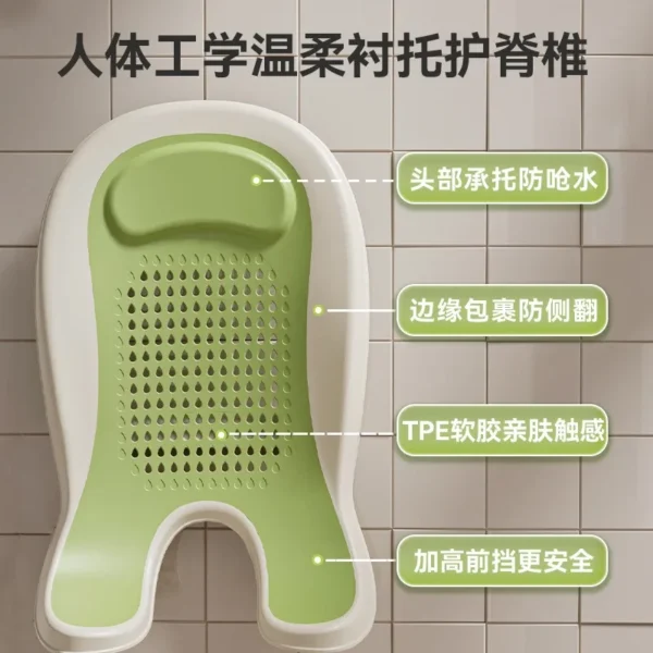 Baby Bath Lying Support Newborn Bath Rack Baby Bath Tub Soft Glue Non-slip Support Bath Net Bath Bed Support Bath - Image 5