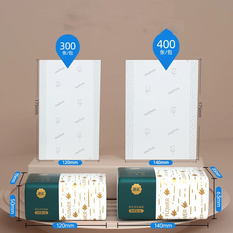 30 Boxes of Paper Towels Full Box Affordable Household Toilet Paper Household Napkins Paper Towels Toilet Paper - Image 6