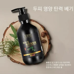 Herbal Polygonum Multiflorum Shampoo Oil Control, Dandruff Control, Itchy Relief Shampoo for Women Hair Essential Oil Hair Care