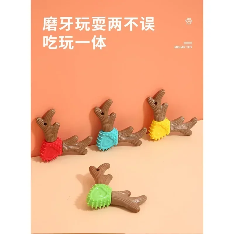 Dog Toys Chew Teeth Grinding Stick Antler Toys Wear Resistant Bite Teeth Cleaning Toys Pet Supplies - Image 5
