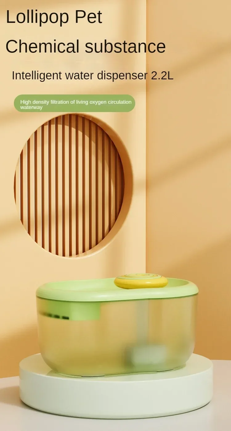 Pet Water Dispenser Cat Water Dispenser Automatic Living Water Smart Water Feeder Constant Temperature Drinking Water - Image 5
