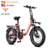 Only US Stock ENGWE L20 2.0 Off-Road Folding Electric Mountain Bike 20*3.0 Inch Tires 750W 52V 13AH Pedal Assist Women Ebike - Image 8
