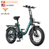 Only US Stock ENGWE L20 2.0 Off-Road Folding Electric Mountain Bike 20*3.0 Inch Tires 750W 52V 13AH Pedal Assist Women Ebike - Image 9